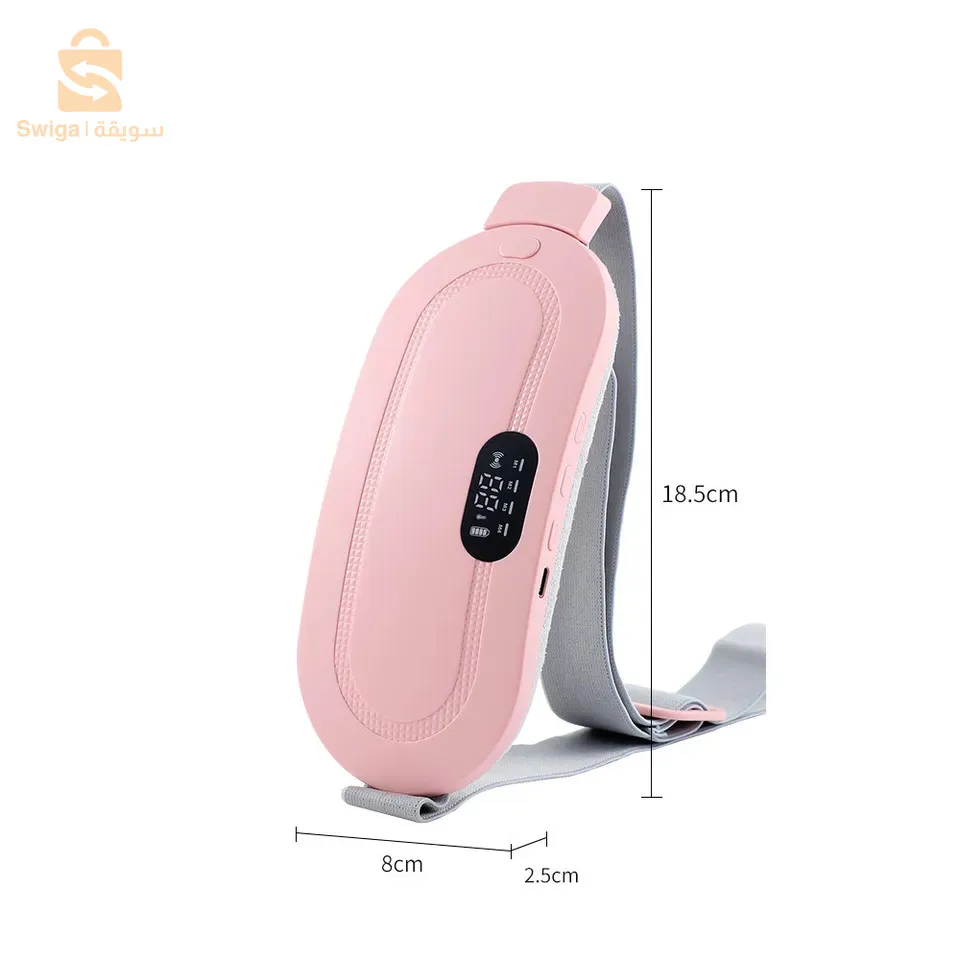 حزام تخفيف آلام الدورة الشهرية