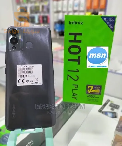 تلفون نقي الله يبارك Infinix hot 12 play