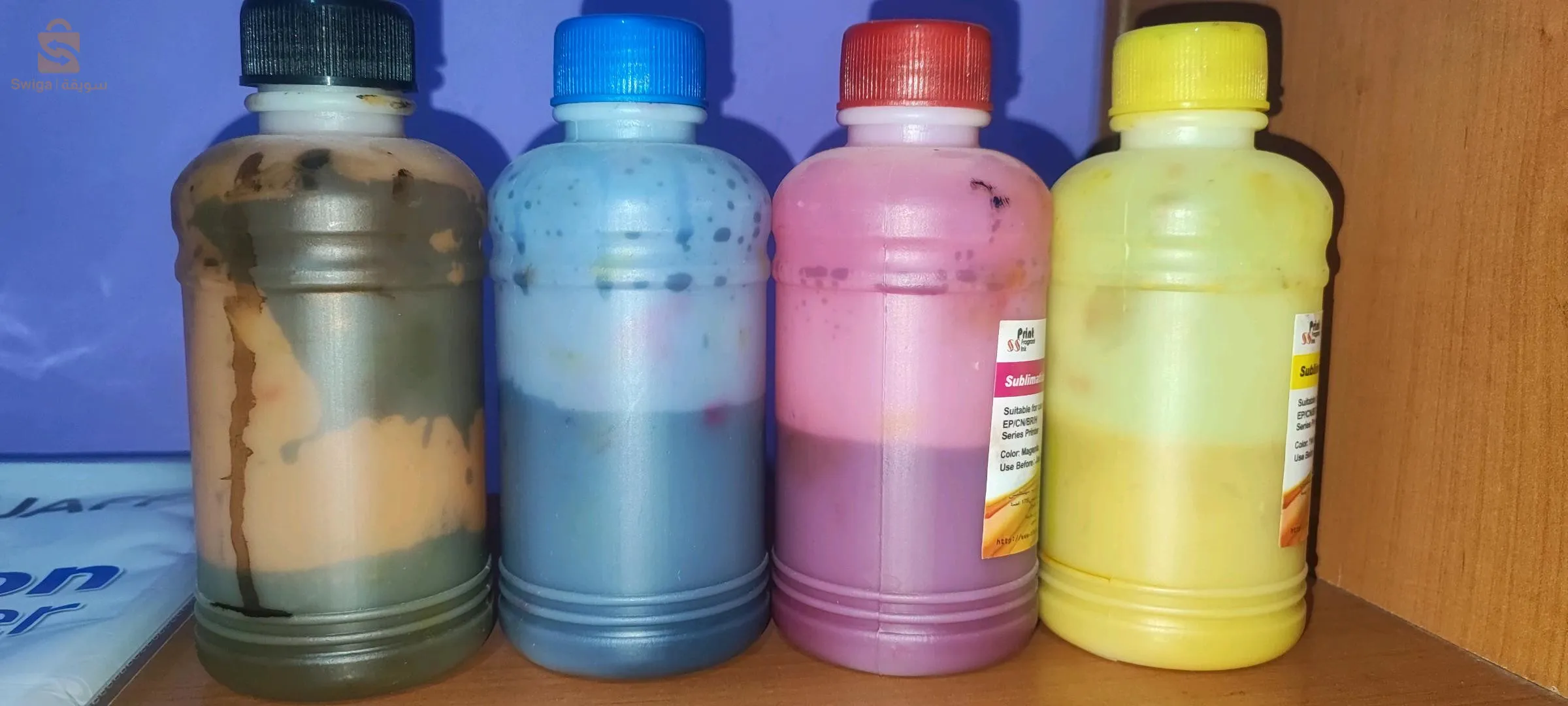 Matériel de sublimation