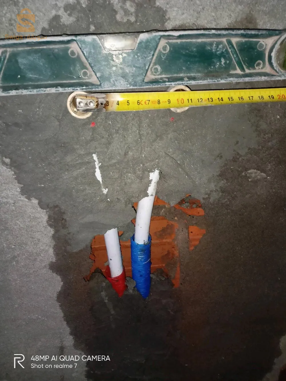 الترصيص  الصحي و الغاز