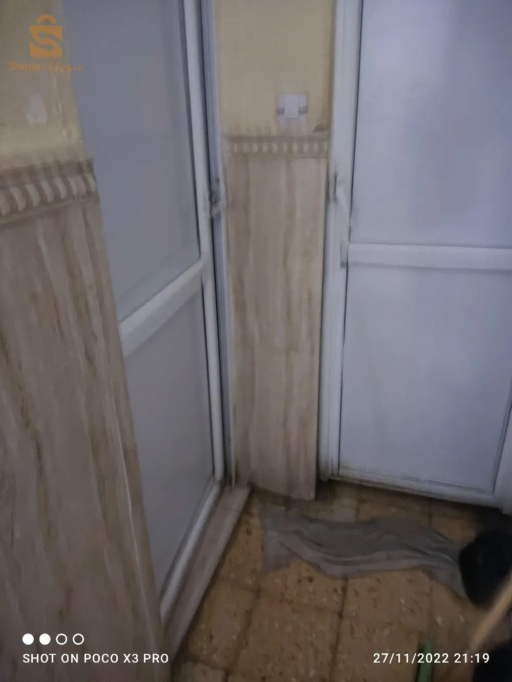 اولاديعيش