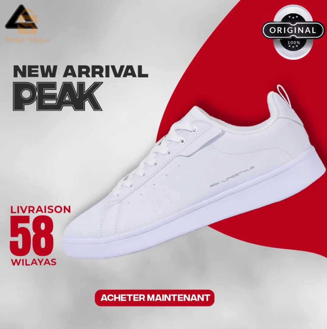 Shoes for men and women