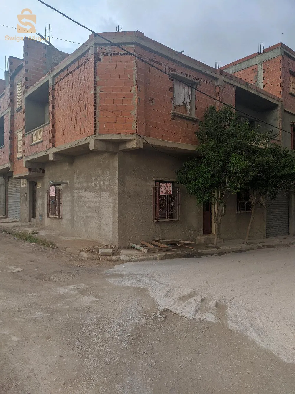 Ain trick 0665113860-0799938843