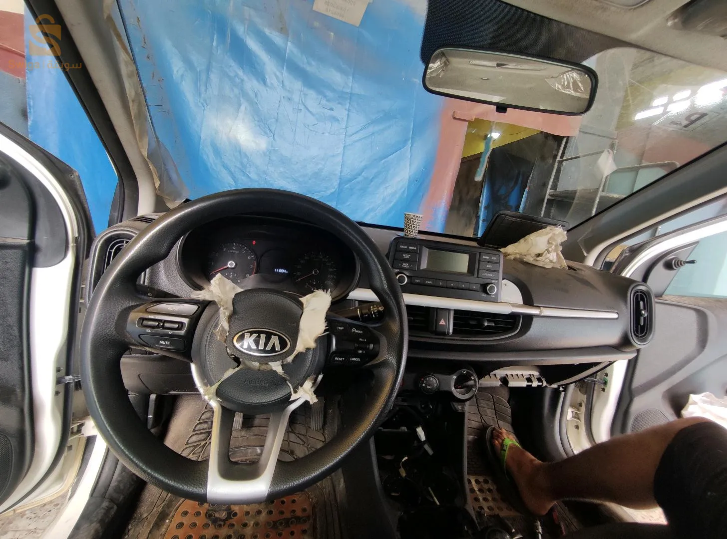 reparasion airbag
صناعة أكياس السيارات ايرباغ