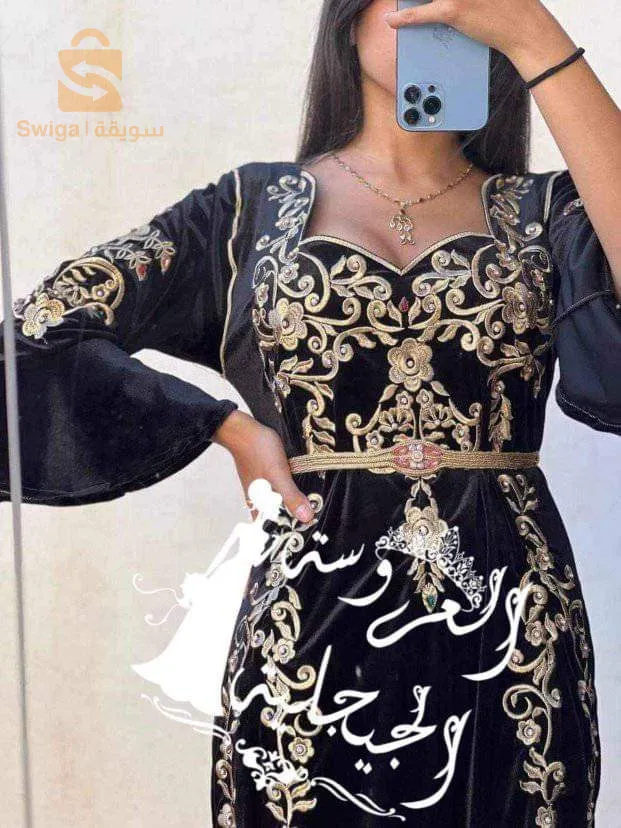 سطيف