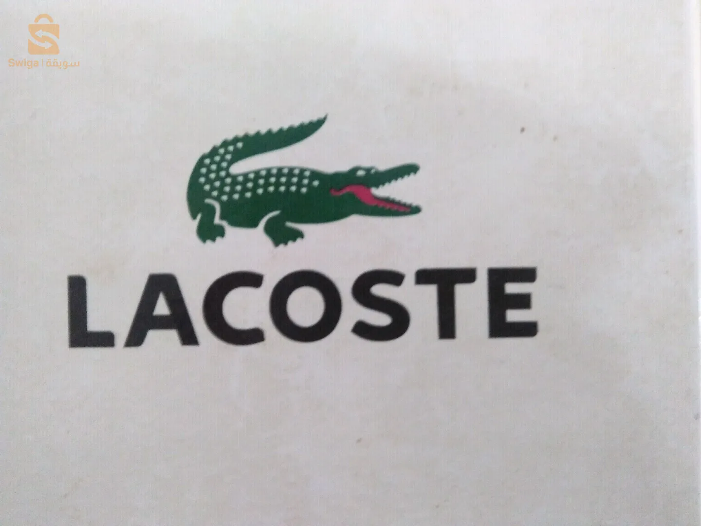 Lacoste