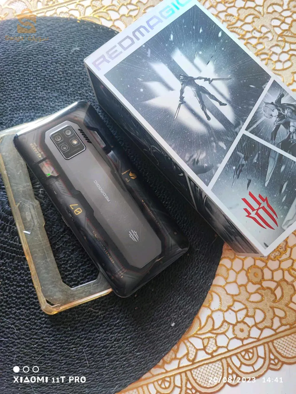 red magic 7 pro supernova