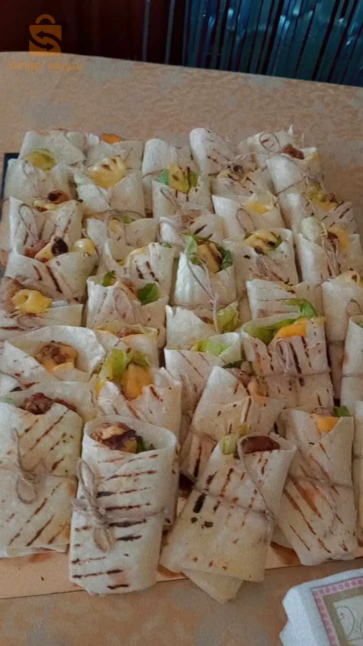 sucré et salee