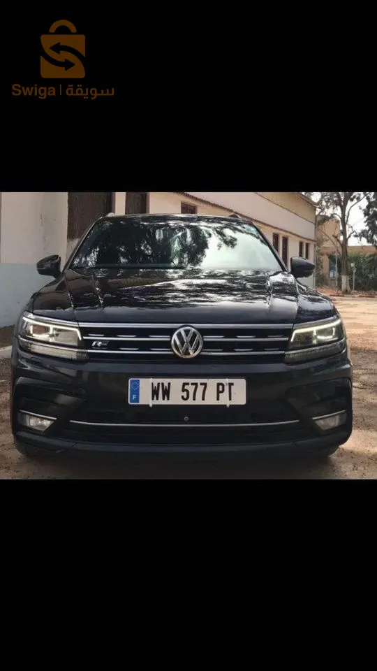 Tiguan Rline 240 CH