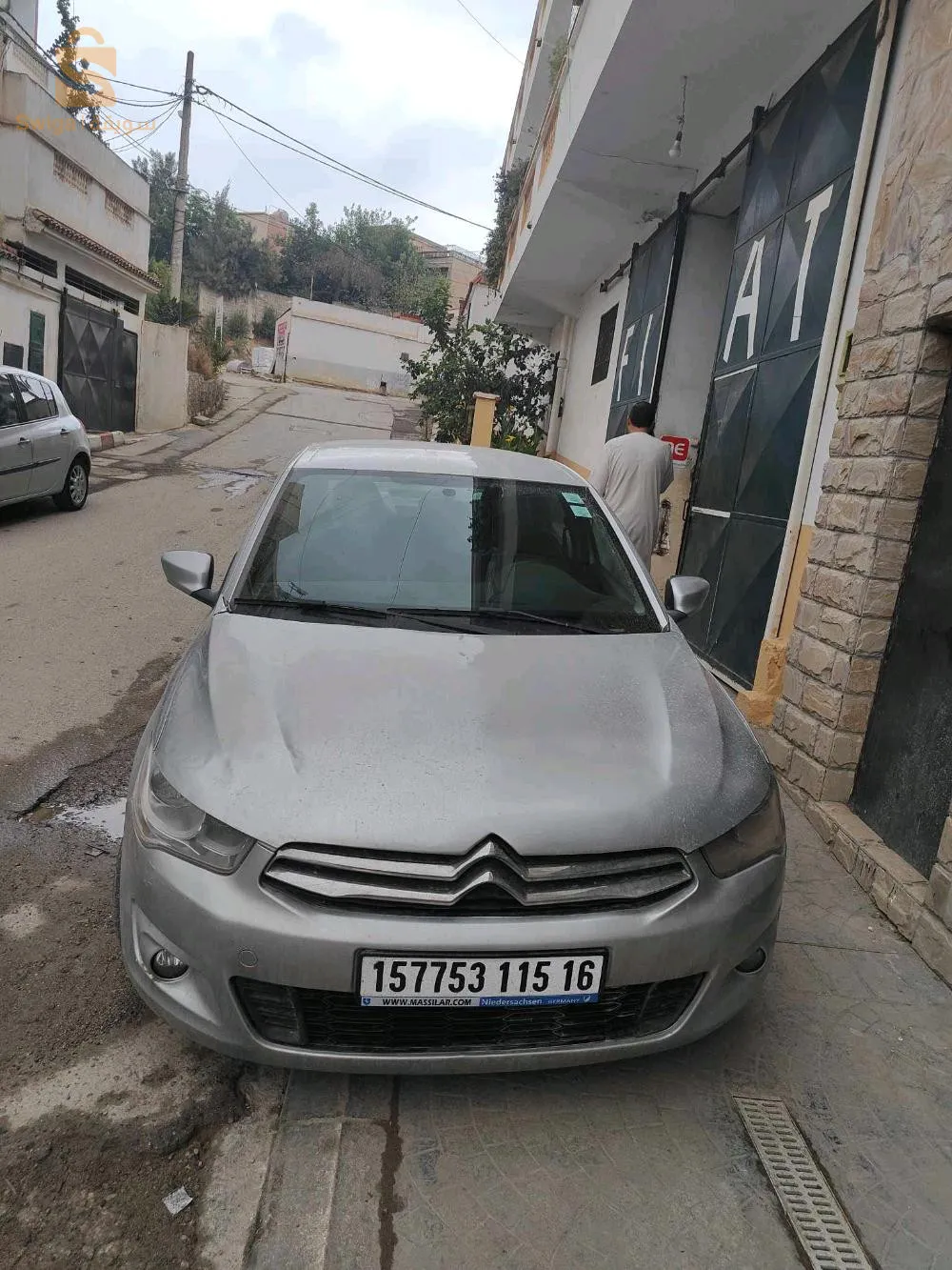 079-586-4837 رقم صاحب السيارة