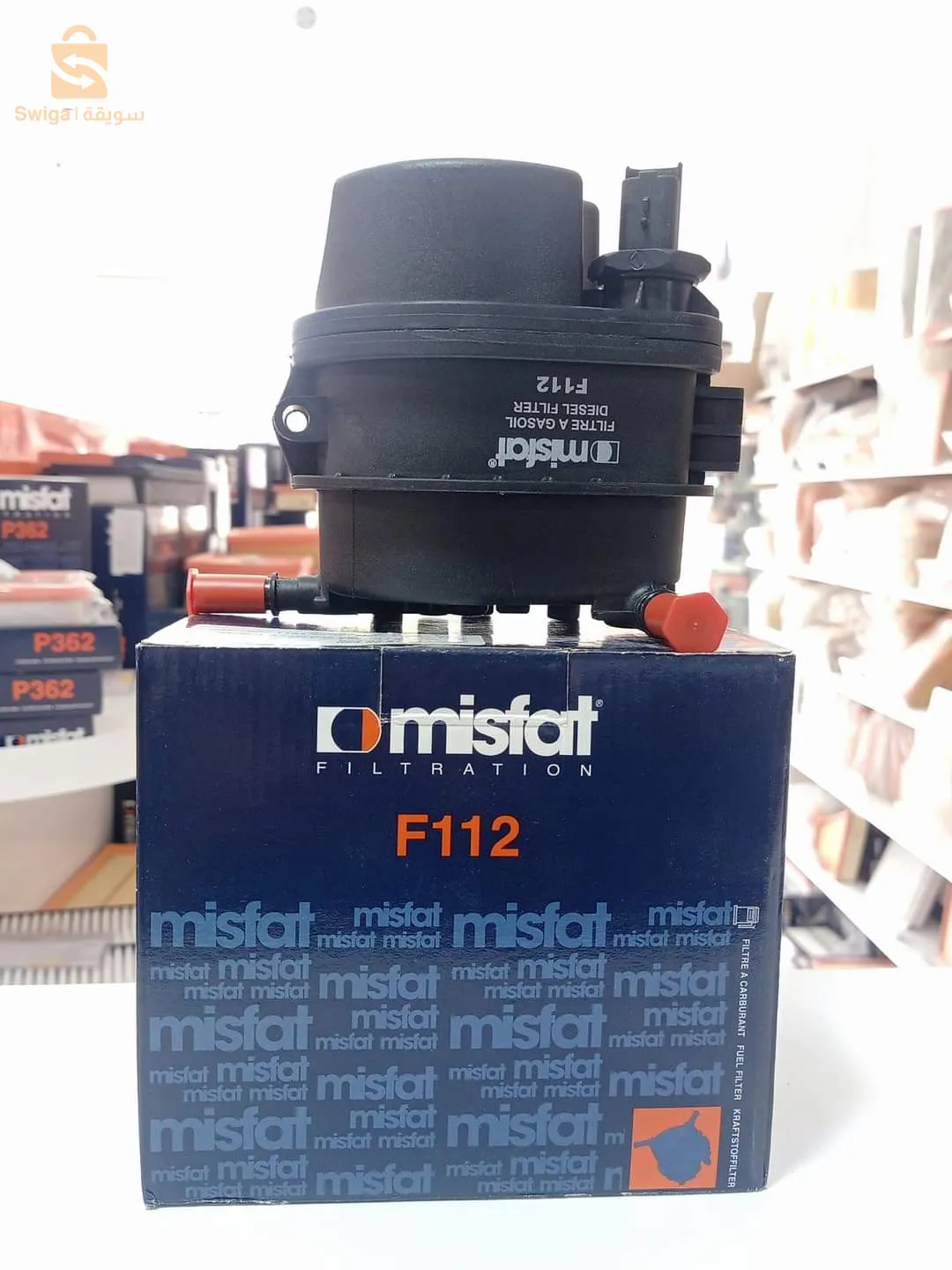 Car filters are among the best types of filters Welcome to king lubricants batna