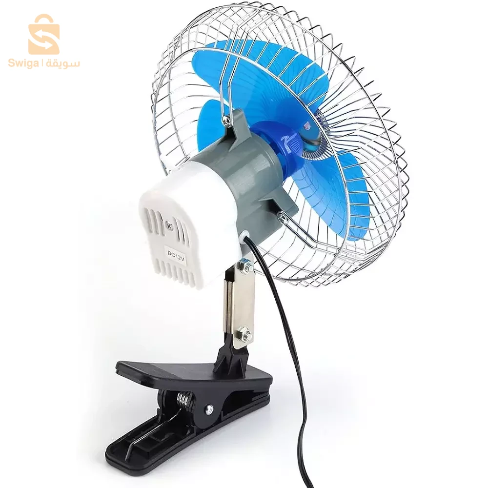 مروحة كهربائية في سيارة والشاحنة