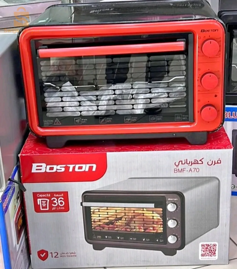 Feur électrique Boston 36L