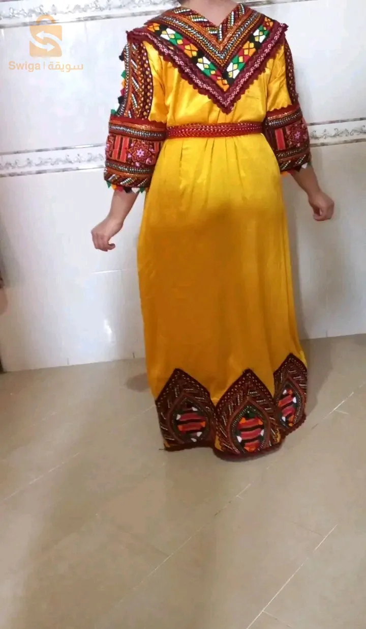 الجزائر العاصمة