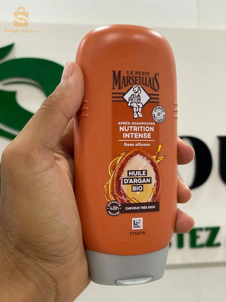 Gamme de produits cosmétiques Le petit marseillais