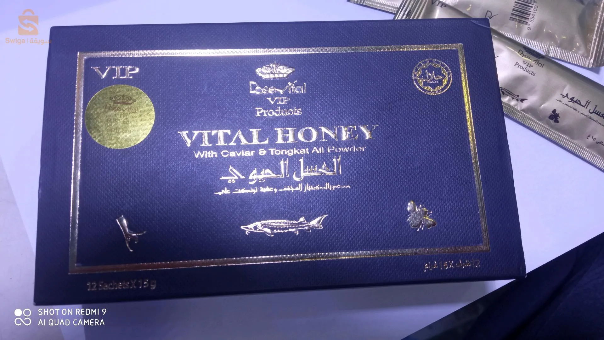 vital honey