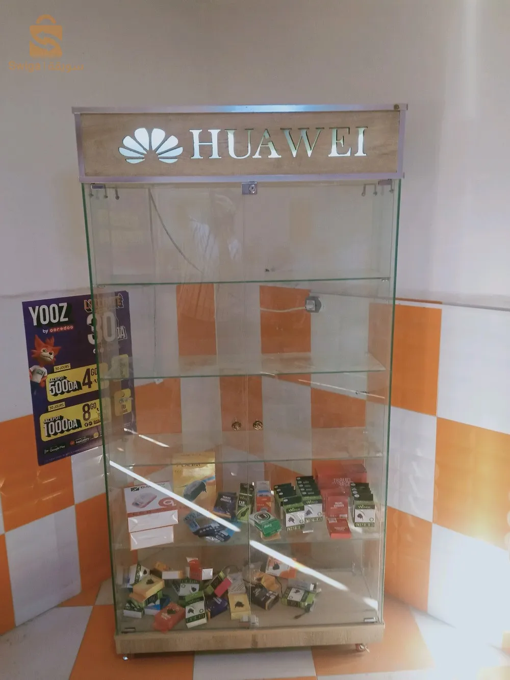 خزانة عرض الهواتف