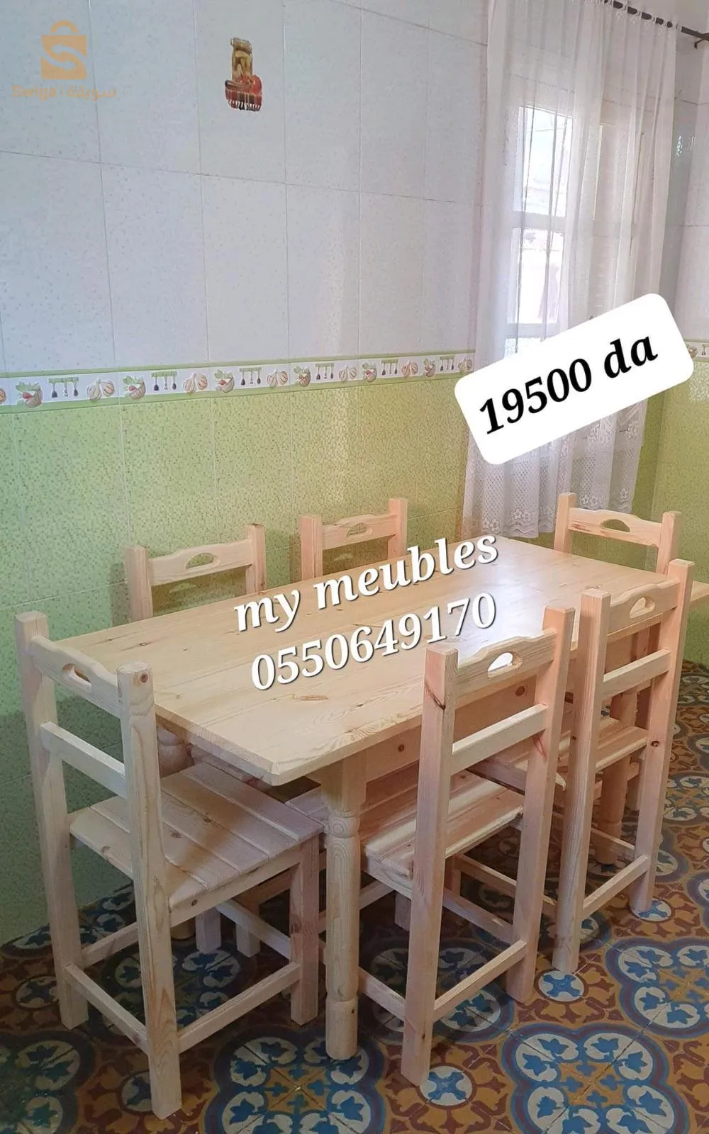 #طاولات #طاولات_المطبخ #table_de_cuisine
 طاولة المطبخ عمل متقن من الورشة ⚒️🪚 الى الزبون