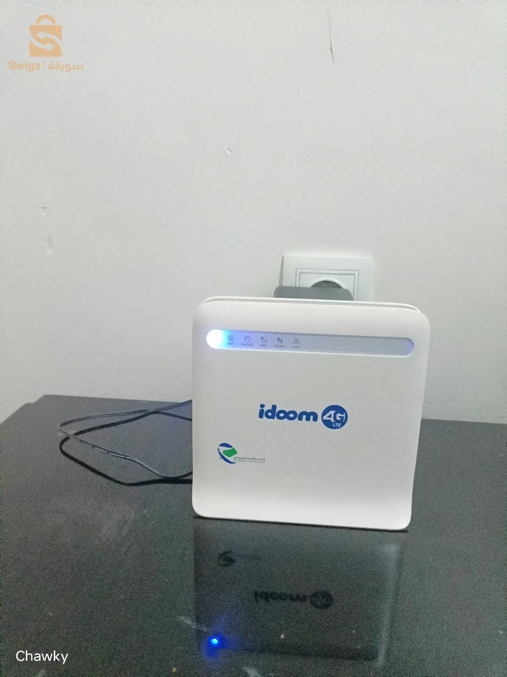 برجبوعريريج