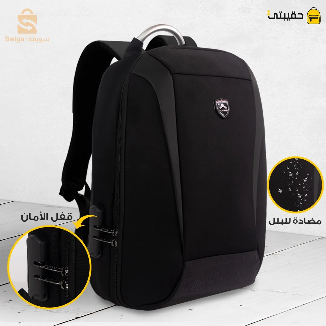 Sac A Dos Solide AntiVol Scurise