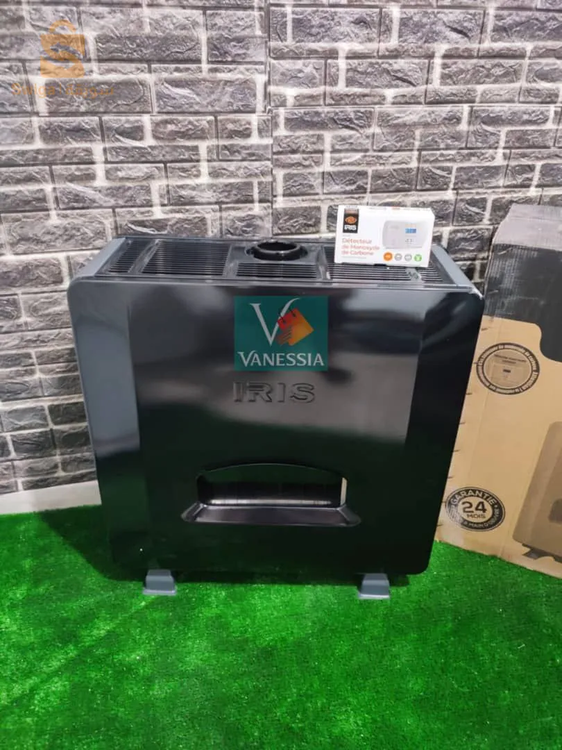 الجزائر العاصمة