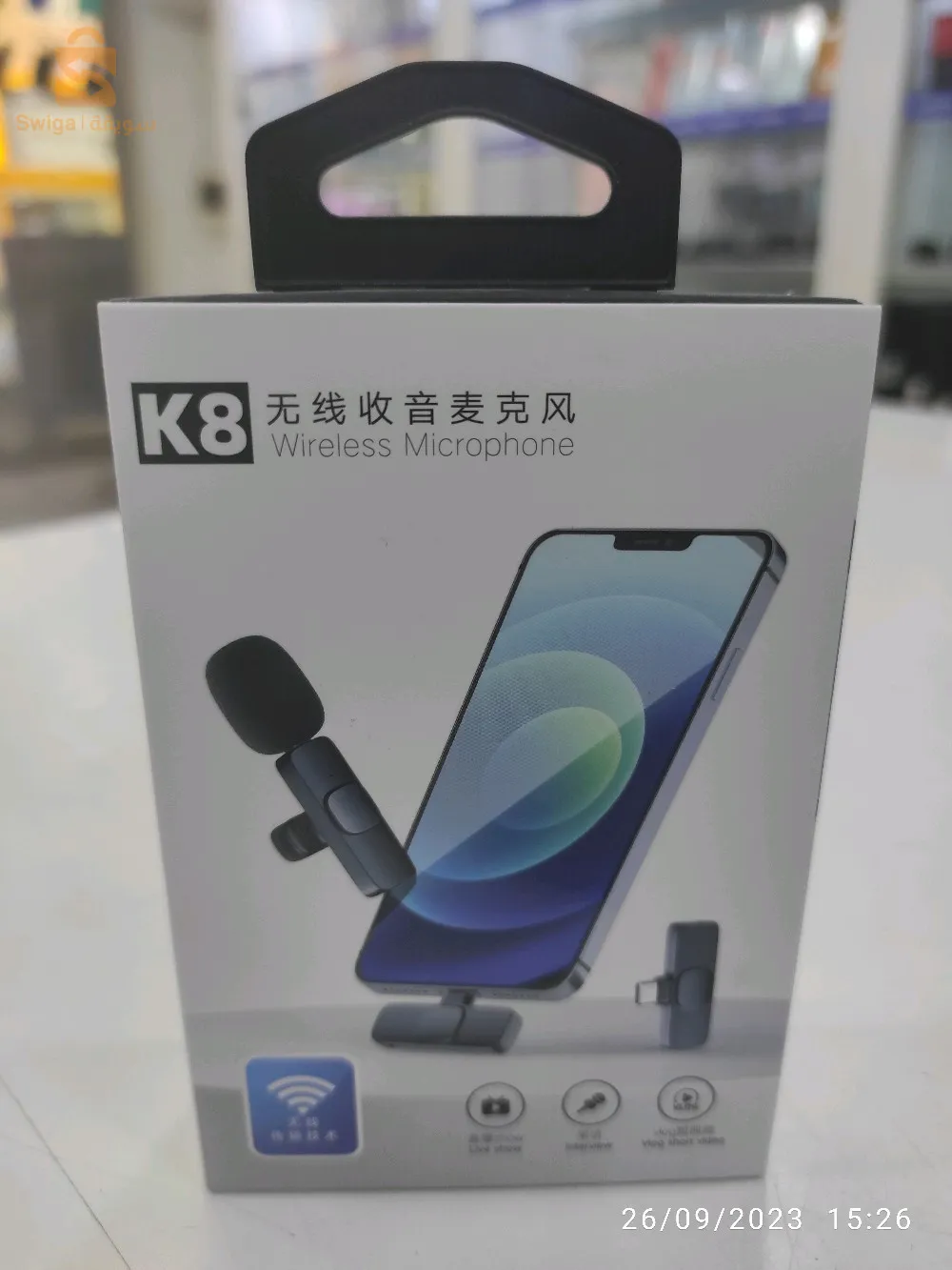 حي باب الشارف ،وسط مدينة الجلفة