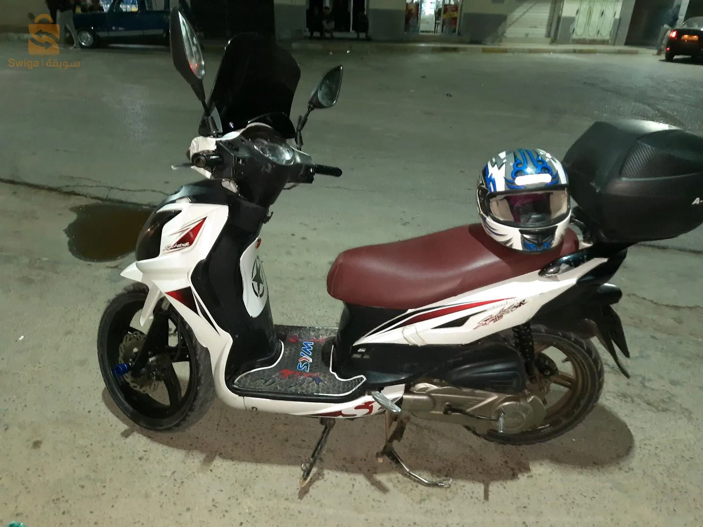 سريانة.باتنة