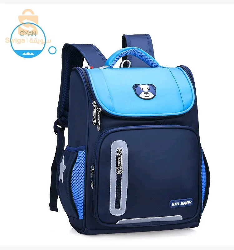 ولاية الجزائر