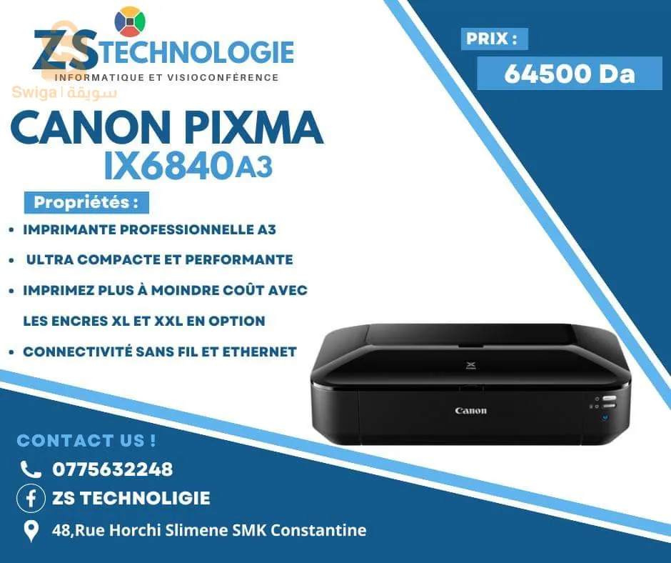 IMPRIMANTES MULTIFONCTIONS ET A3 ✅🔥