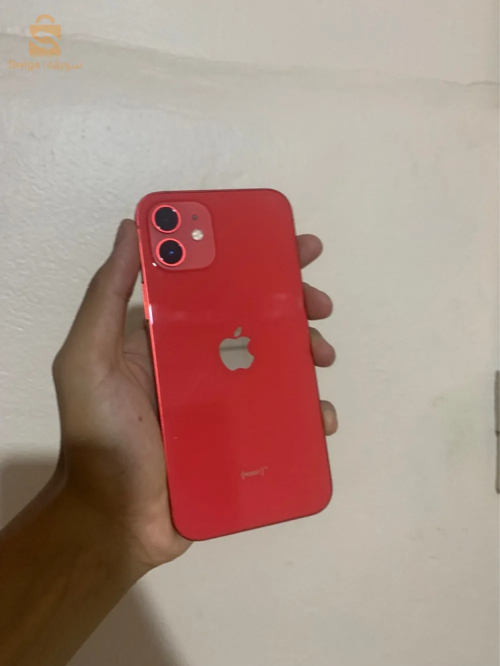 iphon 12