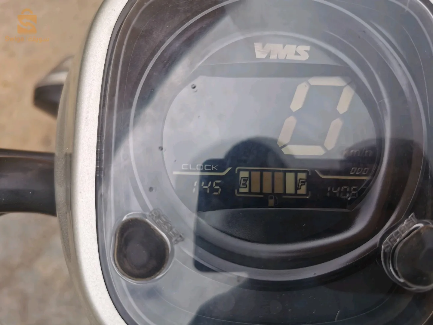 كوكسي استايت