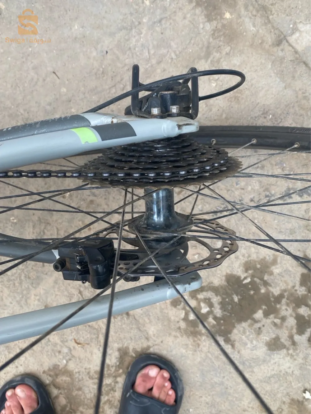 Vélo Btwin Riverside 900