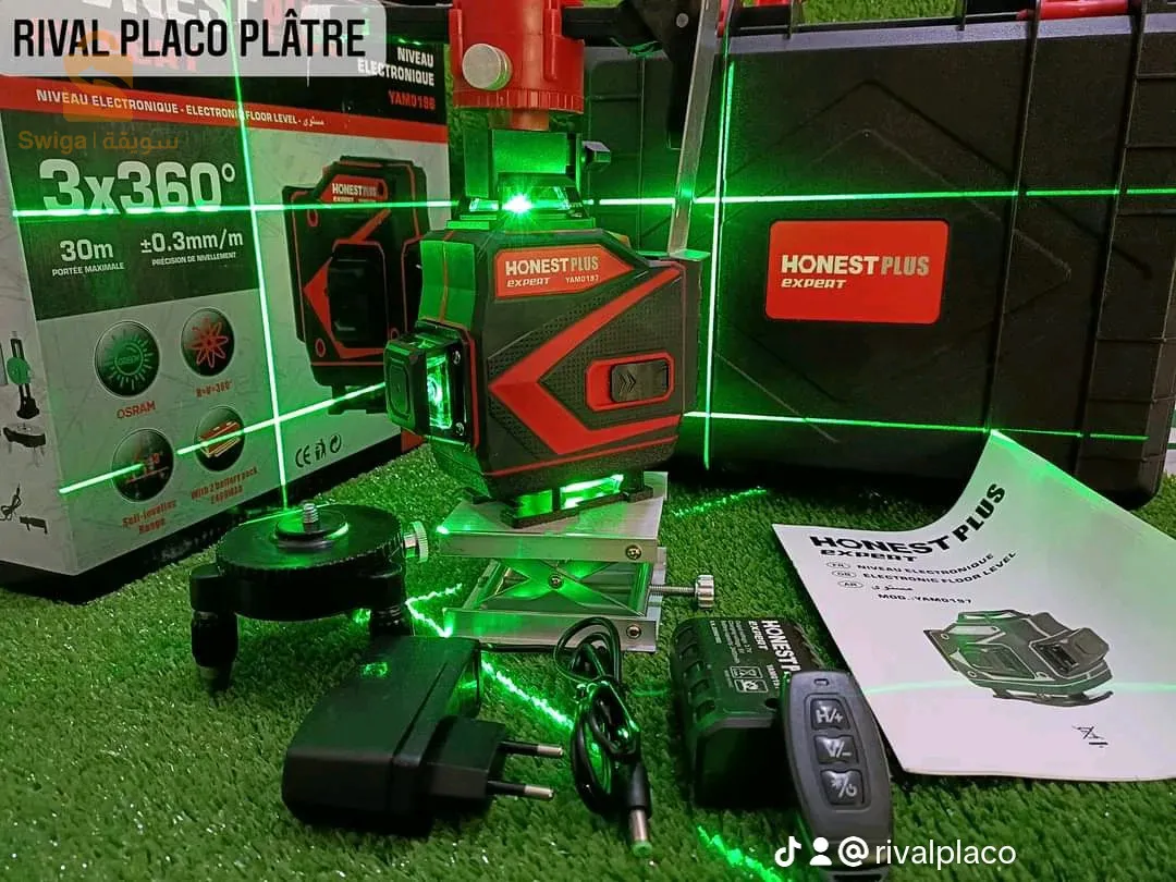 نيفو لازار هوناست بليس 16 خط