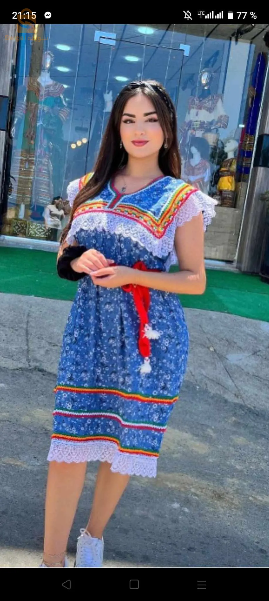 robe kabyle berbère