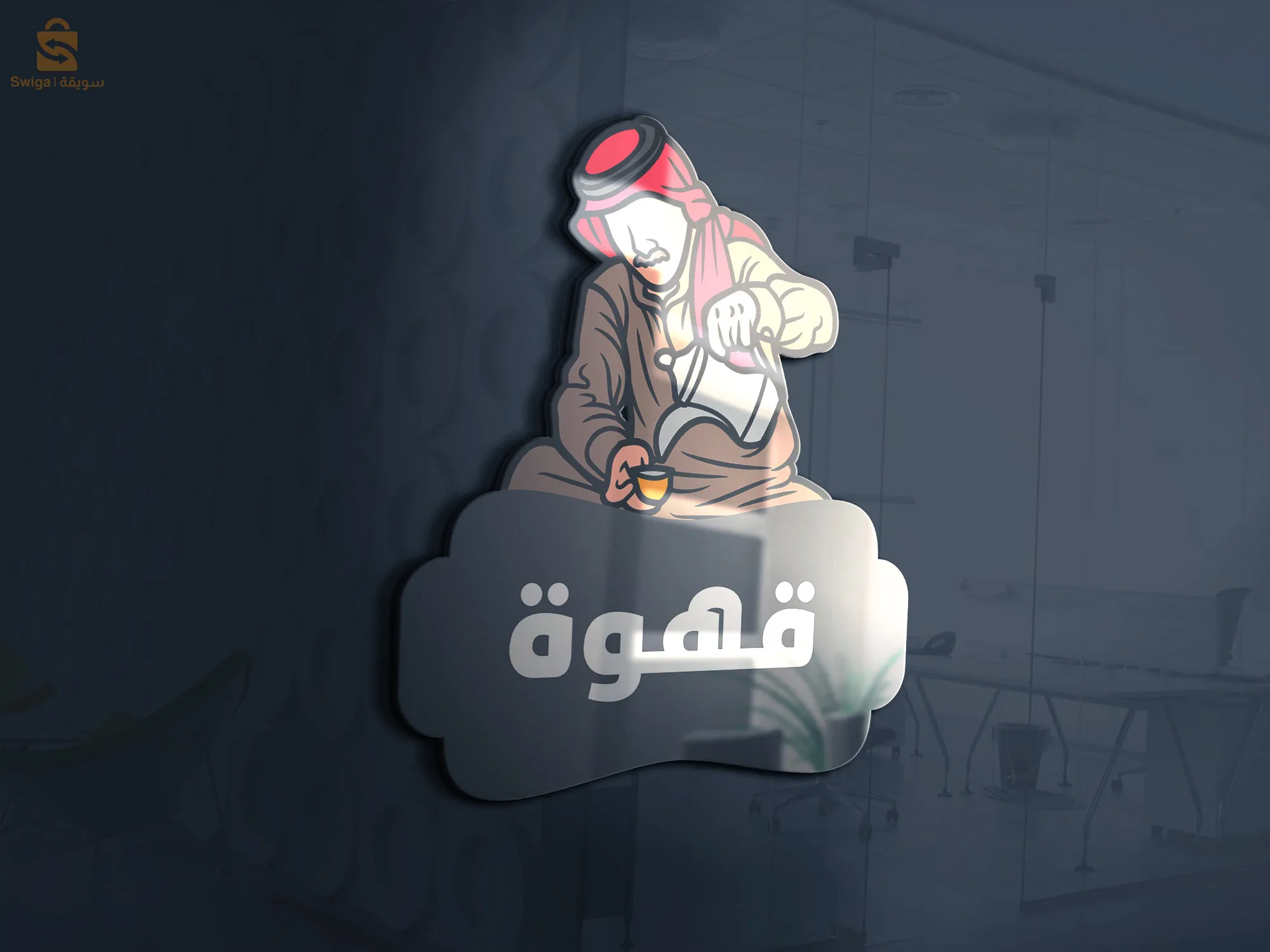تصميم شعرات لوجو
