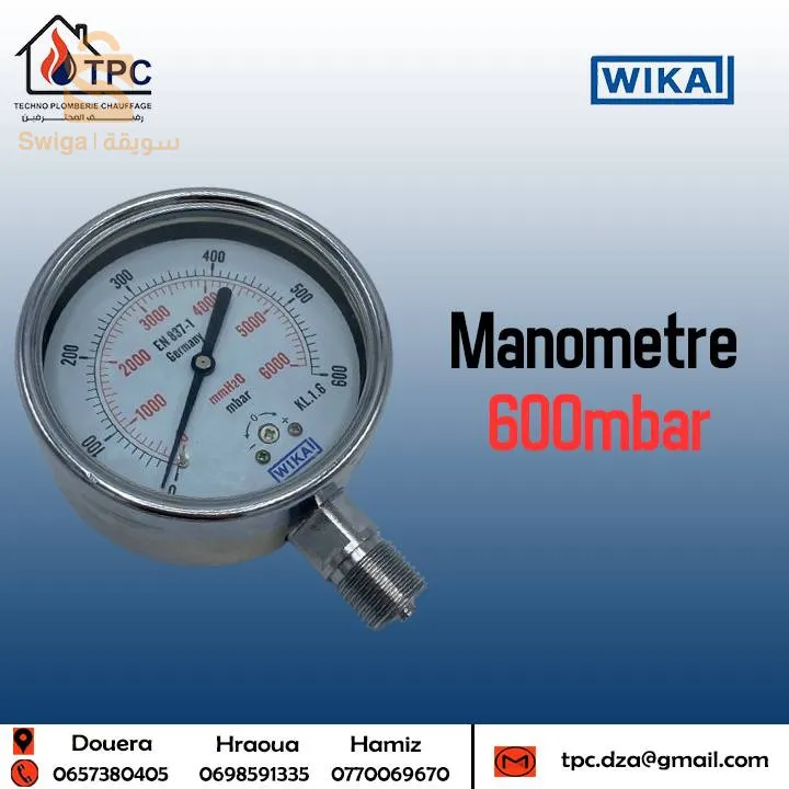 Manometre 600mbar