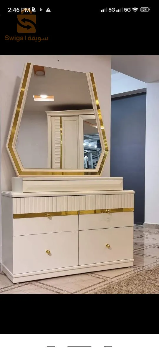 اثاث غرفه وصف الاعلان