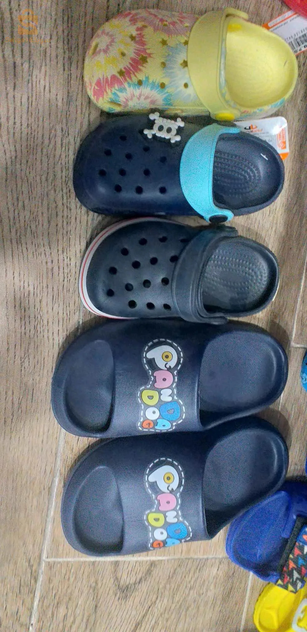 البيع بالجملة