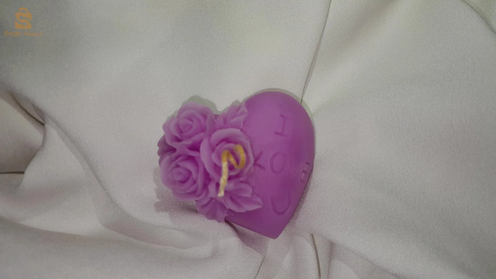 الجزائر العاصمة