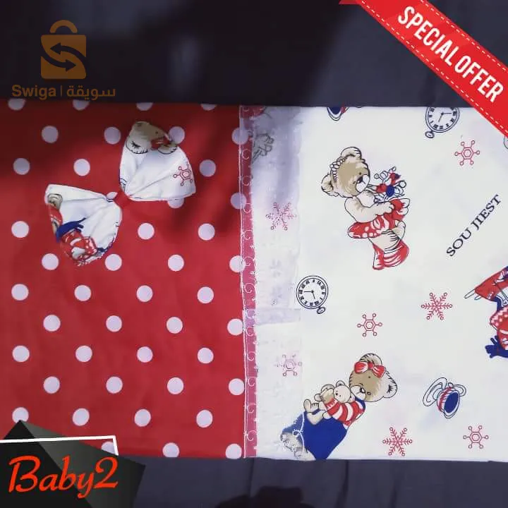 Landau bébé gros modèle 5 pieces