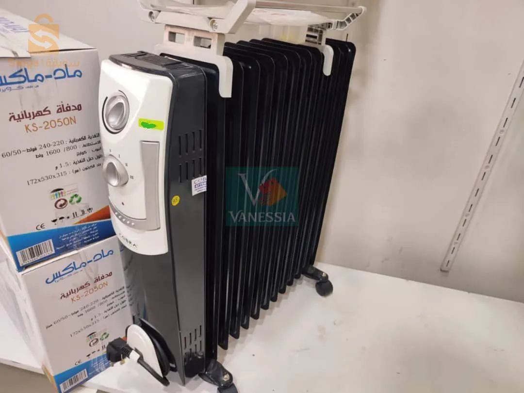 Bain d'huile de la marque cobra :
 ✅ Garantie 12 mois
 ✅ 2500 watts
 ✅ 13 éléments
 ✅ Disponible en 2 couleurs noir et blanc
 🔴Prix 17300da
 🔴Livraison gratuite dans la capitale
 Et 500 DZD à Boumerdes, Tipaza, Blida
 Et 600 DZD dans le reste des états à la porte de la maison et paiement à réception 😍 😍