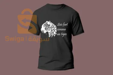 قمصان مطبوعة على ذوقك