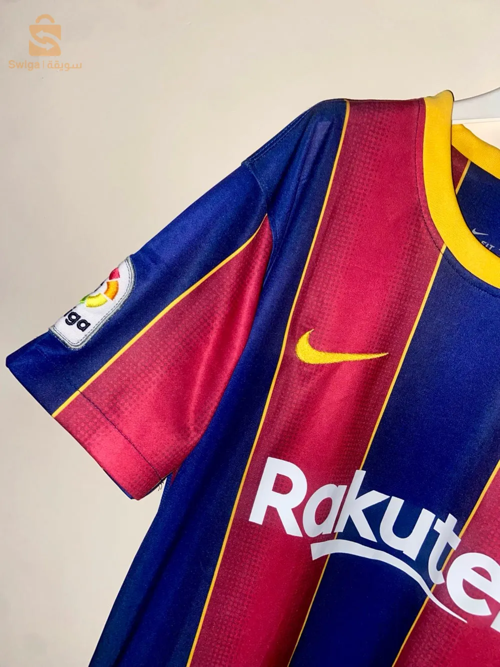 el hamiz dar el beida