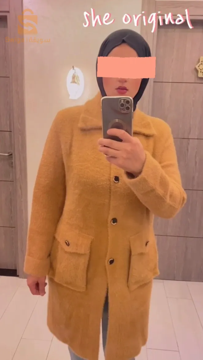 البنات الذين يرغبون في الاناقة و التميز مع جودة راقية