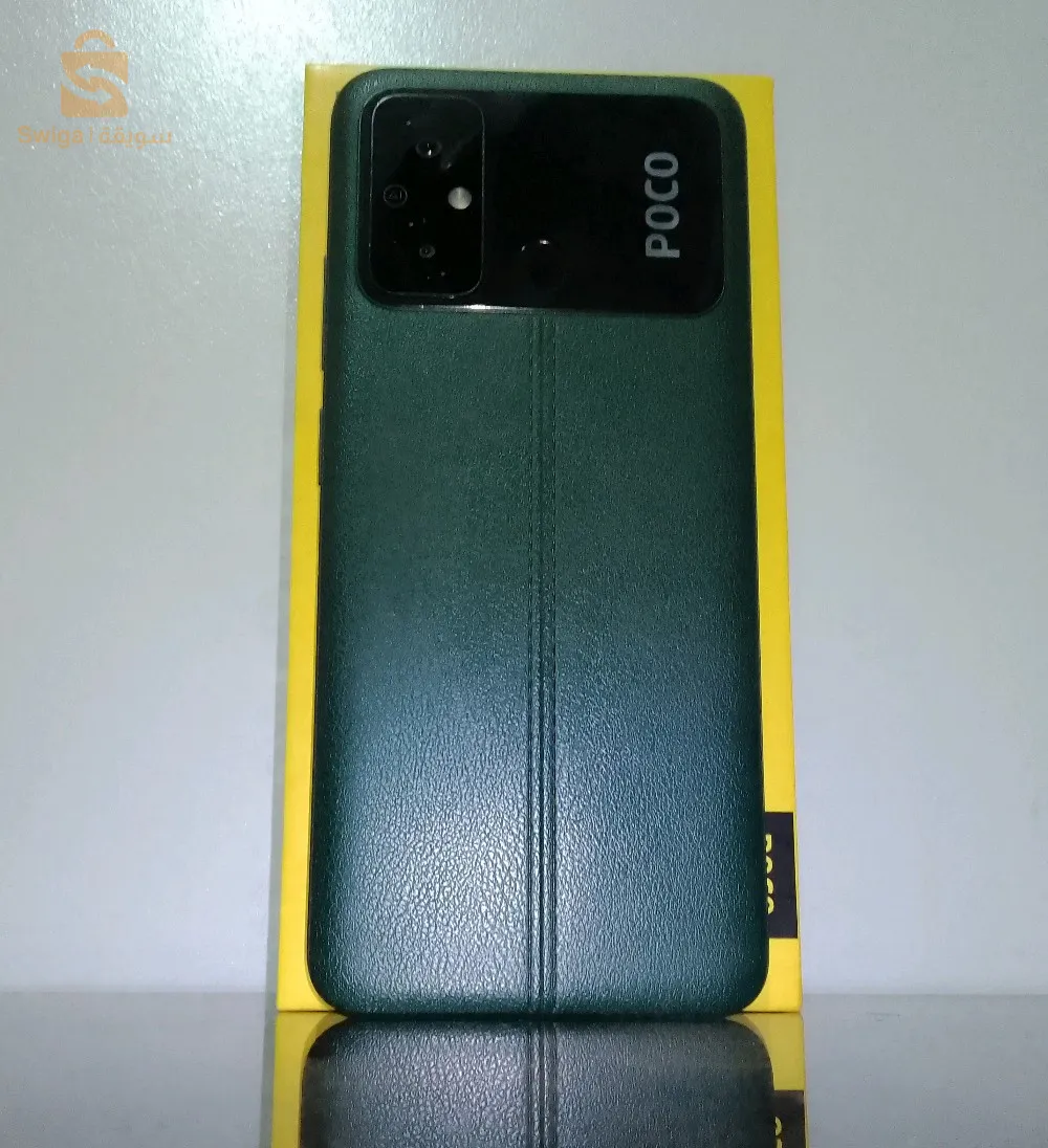 poco c55