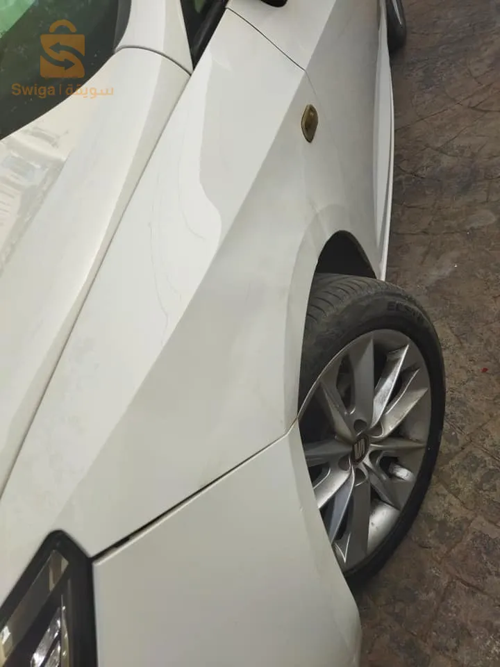 Paisa 00 Spiga Avro Lala Afo Bovins 267 Donner 262 m de vente 265