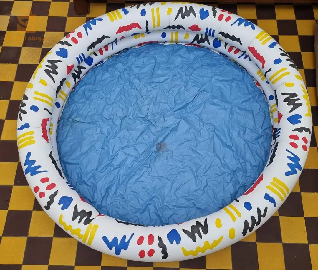 Avendre : Piscine pour enfant 👶🫧