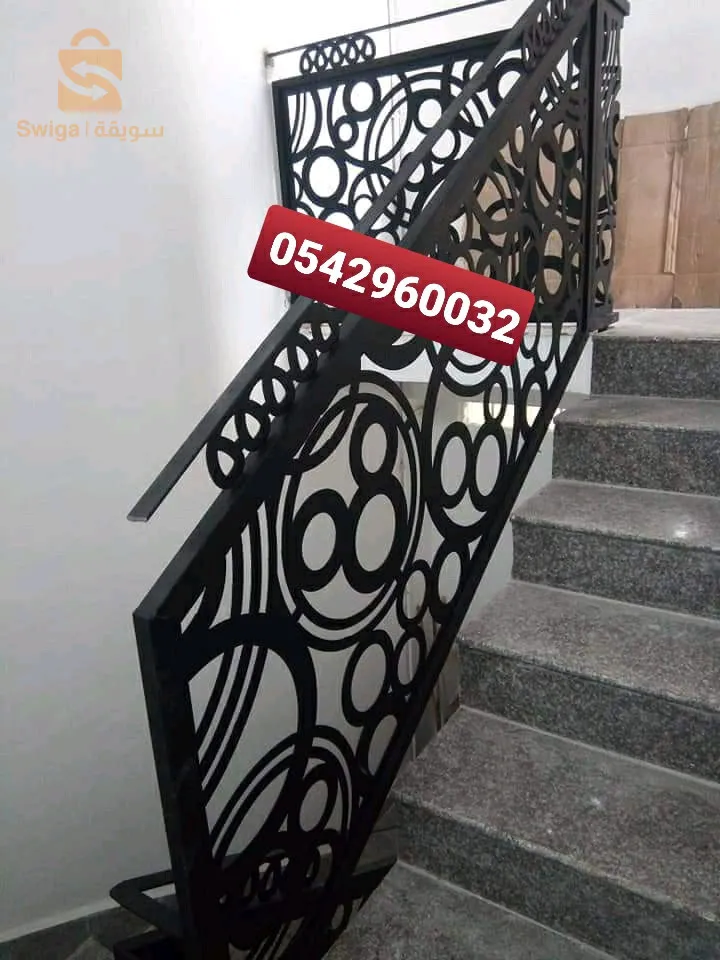 صناعة وتركيب أبواب وحواجز السلالم الحديدية حسب مقياس منزلك مع خدمة التوصيل والتركيب