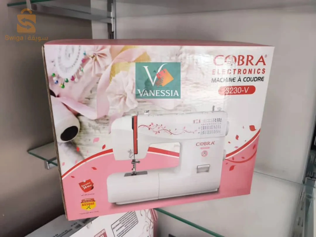 ماكينة خياطة من نوع Cobra