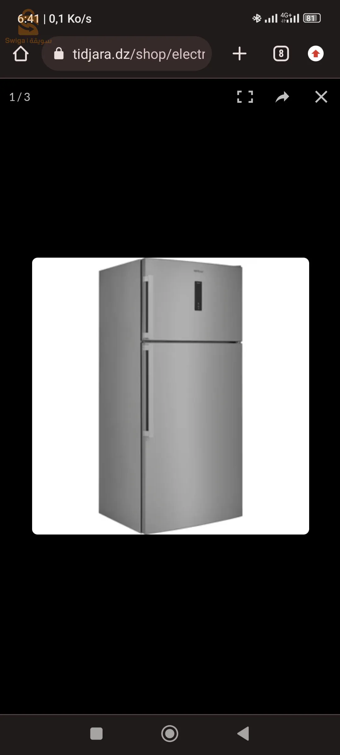 Réfrigérateur double-porte W84TE 72 X 2 Whirlpool